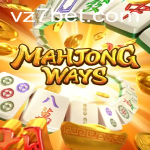 Descubra MahjongWays: O Tradicional Jogo de Estratégia e Suas Regras